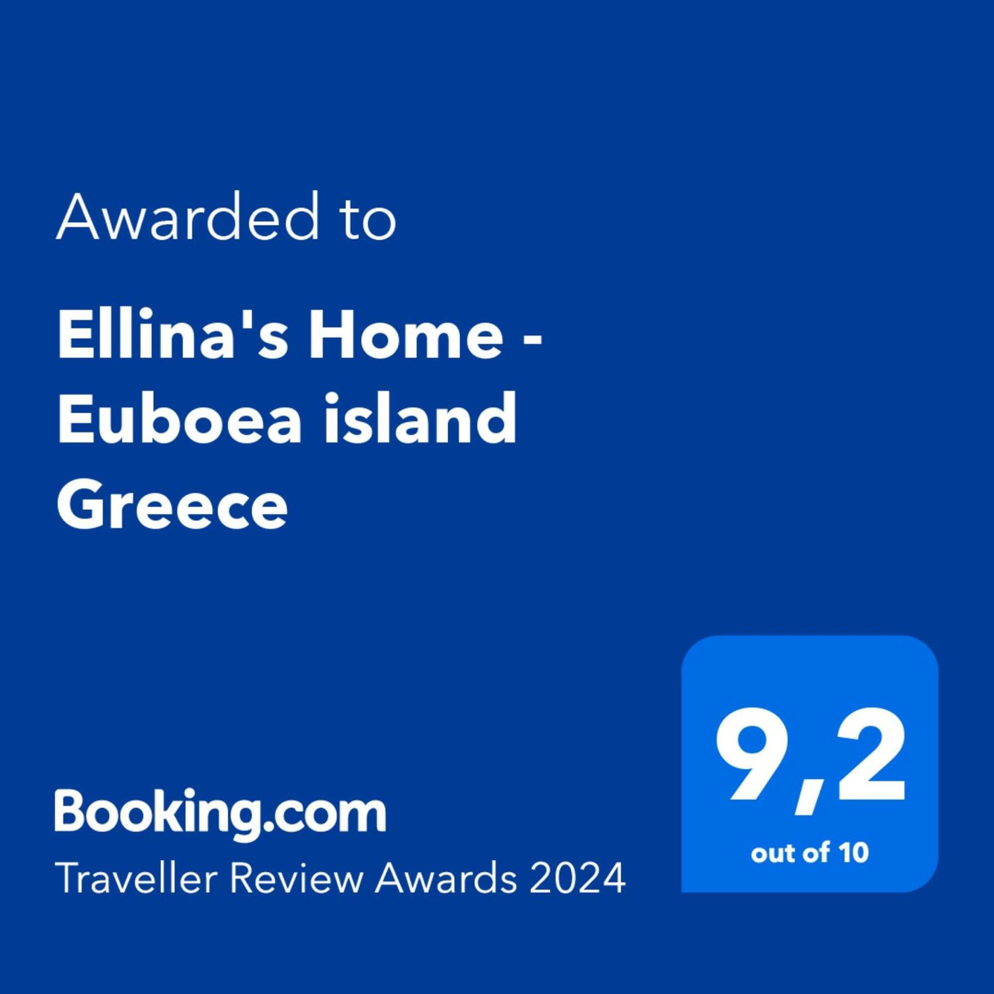Ellina'S Home - Euboea Island Greece Oxílithos 외부 사진